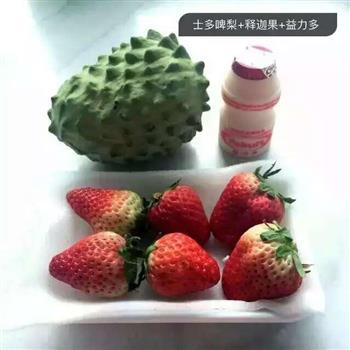 草莓释迦果酸奶的做法图解1