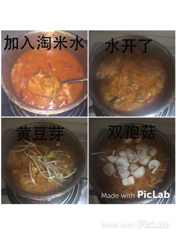 韩国泡菜汤的做法图解6