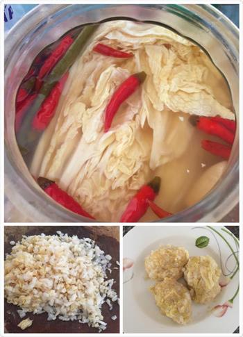 四川泡菜饺子的做法步骤3