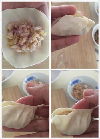 四川泡菜饺子的做法步骤7