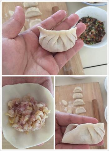 四川泡菜饺子的做法图解8