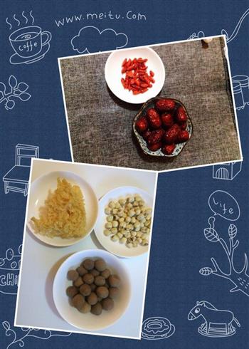 银耳莲子红枣桂圆羹-养颜又美味的做法步骤1