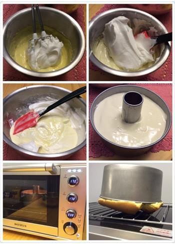健康无油酸奶戚风蛋糕的做法步骤2