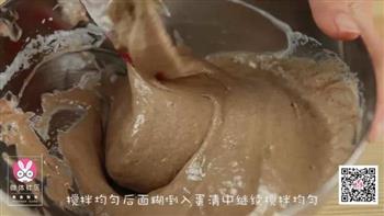 红心火龙果酸奶蛋糕的做法步骤15