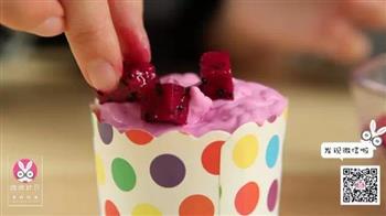 红心火龙果酸奶蛋糕的做法步骤24