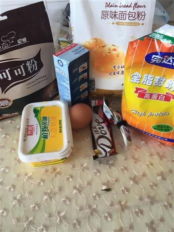 北海道汤种巧克力面包的做法步骤1