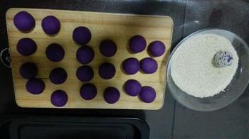 紫薯芝麻饼的做法图解1