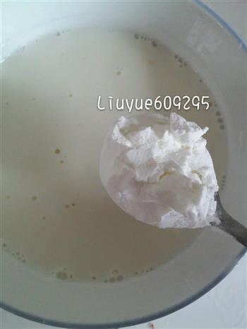 油炸牛奶的做法步骤1