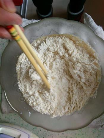 豆沙包的做法步骤5