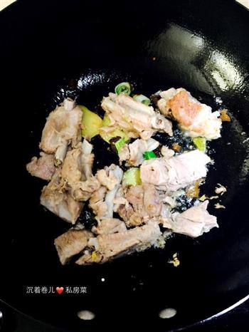 冬日排骨两吃-干锅排骨-玉米排骨汤的做法步骤10