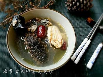 海参黄芪红枣乌鸡汤的做法步骤6