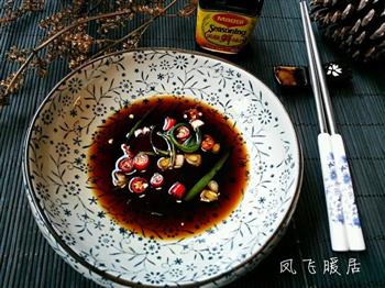 海参黄芪红枣乌鸡汤的做法步骤7