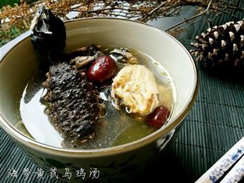 海参黄芪红枣乌鸡汤的做法步骤8