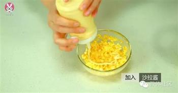 牛油果吐司配香浓玉米汁的做法步骤8