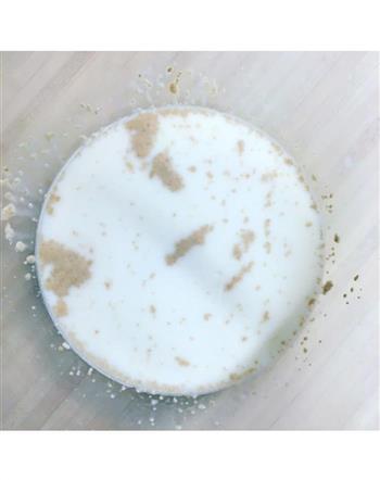 奶香抹茶豆沙包的做法步骤1