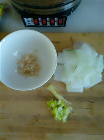 虾米冬瓜汤的做法步骤1