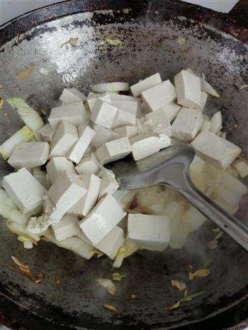 白菜炖豆腐的做法图解3