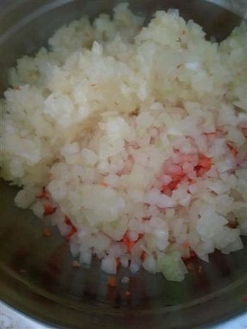 咖喱玉米饺子的做法步骤1