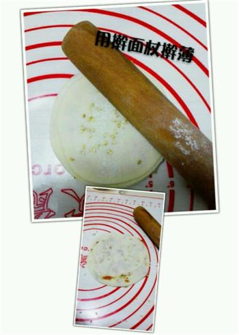 饺子皮变芝麻小肉饼的做法图解4
