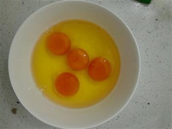 青椒炒鸡蛋的做法图解2