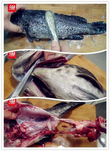 清蒸石斑鱼的做法图解2