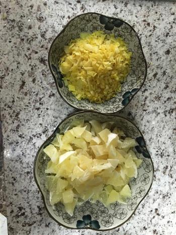 柠檬酱的做法步骤9