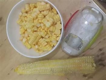 玉米浓汤的做法步骤1