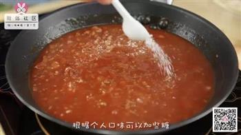 番茄牛肉意面的做法步骤12