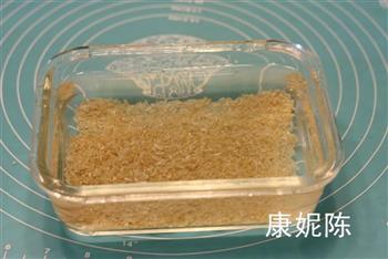 糙米粥火锅的做法步骤1