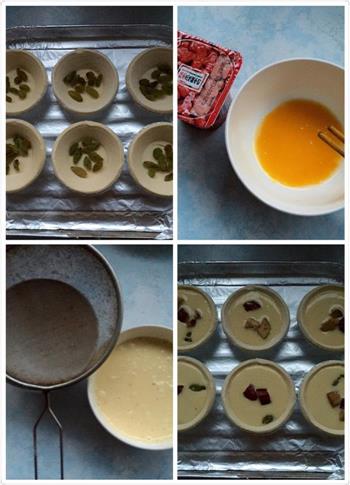 红枣酸奶蛋挞的做法步骤1