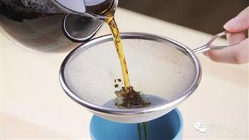 盆栽奶茶的做法步骤4