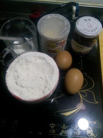 蒸牛奶鸡蛋糕的做法步骤1