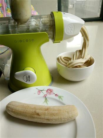 香蕉冰淇淋的做法步骤2