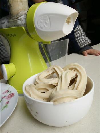 香蕉冰淇淋的做法步骤3