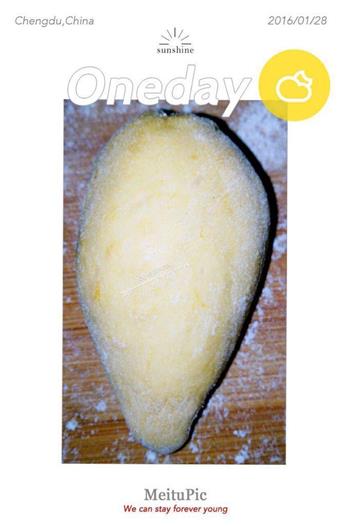 南瓜刺猬馒头的做法图解11
