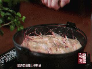 蒜蓉开背虾的做法步骤10