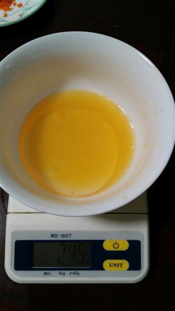 香橙全蛋海绵杯子蛋糕的做法步骤2