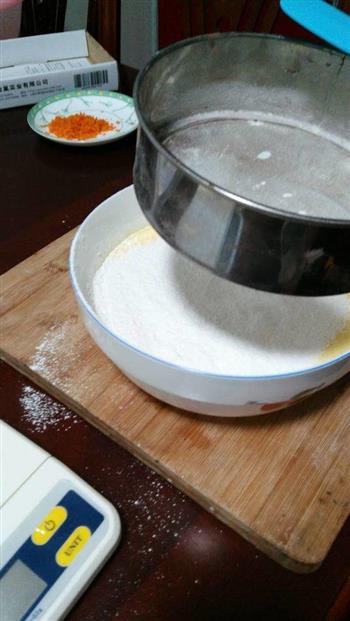 香橙全蛋海绵杯子蛋糕的做法步骤6