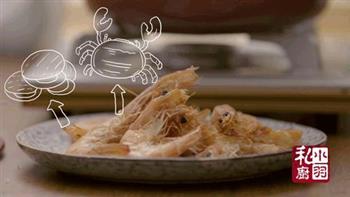 粗盐焗海虾的做法图解8
