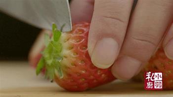 草莓大福的做法步骤6