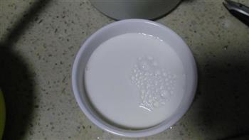 牛奶炖鸡蛋的做法步骤5