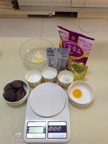 紫薯椰蓉饼干的做法步骤1