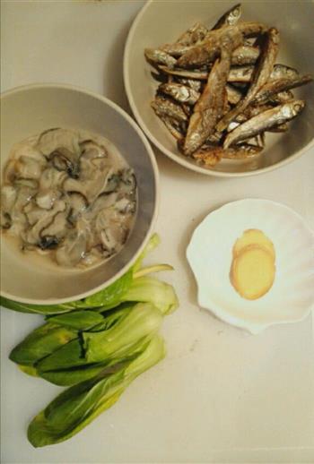 牡蛎鱼干豆腐汤的做法图解1