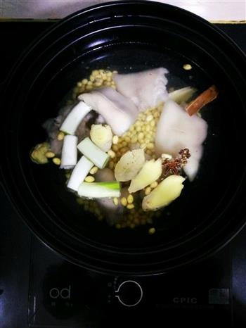 黄豆猪脚汤的做法步骤5