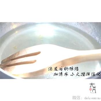 杏仁豆腐换杏仁露可以做不同口味豆腐的做法步骤2