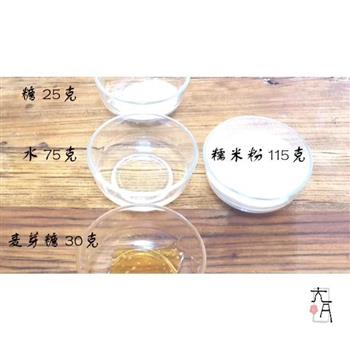 香脆江米条自制零食传统小吃的做法步骤1