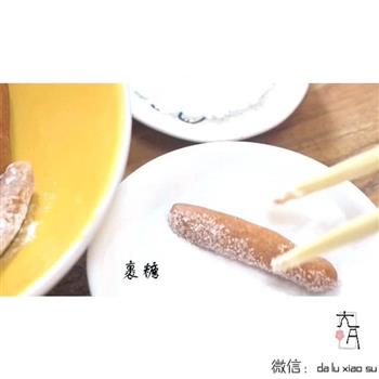 香脆江米条自制零食传统小吃的做法步骤13