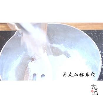香脆江米条自制零食传统小吃的做法步骤6