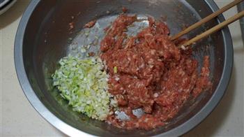 木耳白菜水饺的做法步骤4