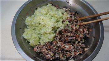 木耳白菜水饺的做法步骤9
